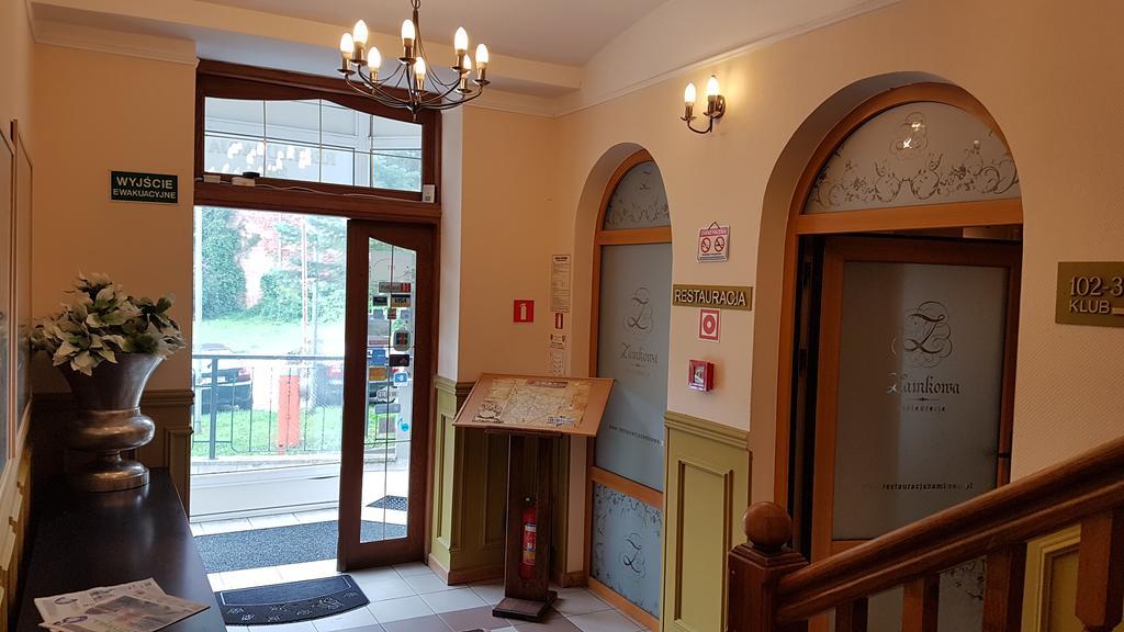 Centrum25 Olsztyn  Extérieur photo